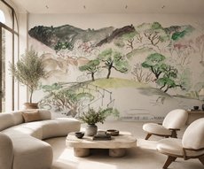jardin japonais