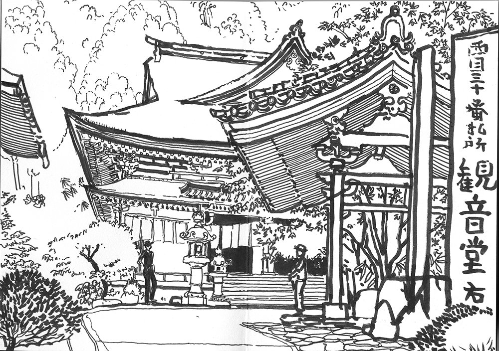 japon temple